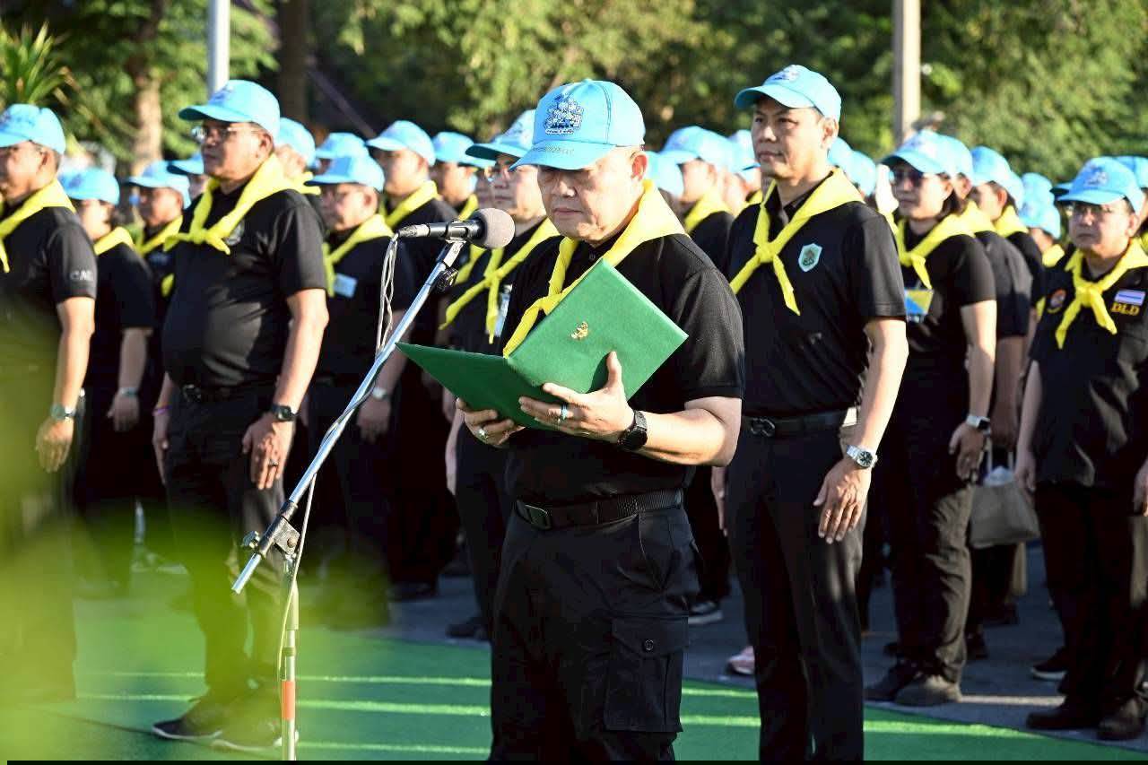 title - ส.ป.ก. เข้าร่วมโครงการจิตอาสาพัฒนา กระทรวงเกษตรและสหกรณ์ “เราทำความดี ด้วยหัวใจ”เนื่องในโอกาสวันคล้ายวันพระบรมราชสมภพ พระบาทสมเด็จพระบรมชนกาธิเบศร มหาภูมิพลอดุลยเดชมหาราช บรมนาถบพิตร วันชาติ และวันพ่อแห่งชาติ 5 ธันวาคม 2568 ณ ศูนย์ส่งเสริมและพัฒนาอาชีพเสริมนอกภาคการเกษตร